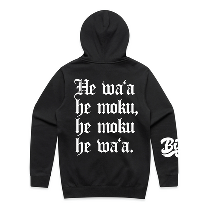 He Wa'a He Moku, He Moku He Wa'a Black Zip Up Hoodie